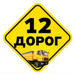 Фото владельца профиля