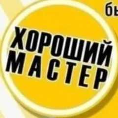 Фото владельца профиля