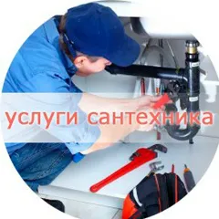 Фото владельца профиля