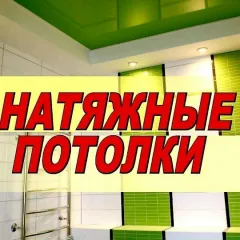 Фото владельца профиля