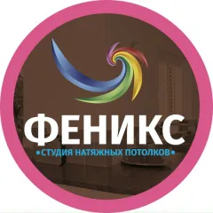 Фото владельца профиля