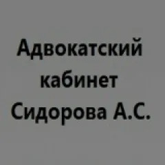 Фото владельца профиля