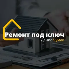 Фото владельца профиля