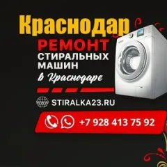 Фото владельца профиля