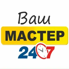 Фото владельца профиля