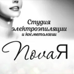 Фото владельца профиля