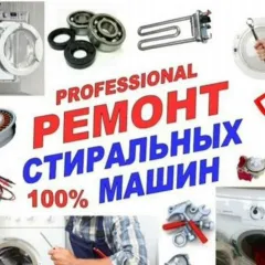 Фото владельца профиля