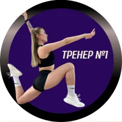 Фото владельца профиля