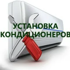 Фото владельца профиля