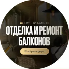 Фото владельца профиля