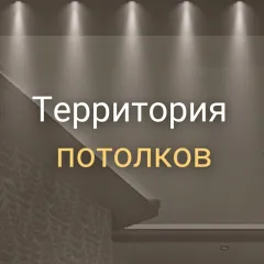 Фото владельца профиля