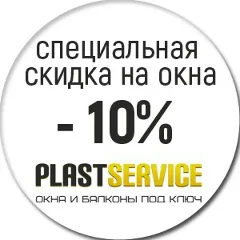 Фото владельца профиля