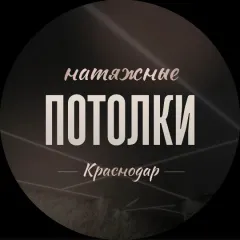 Фото владельца профиля